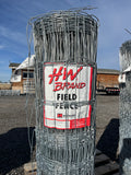47" HW Brand Field Fence